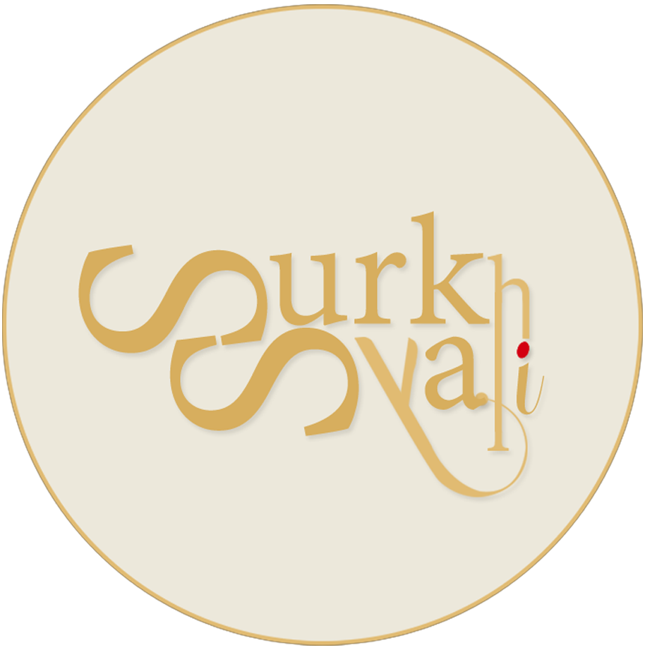 Surkh Syahi Logo